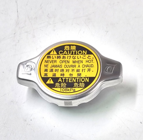 1640131480 TOYOTA Крышка (пробка) радиатора купить в Хмельницкий