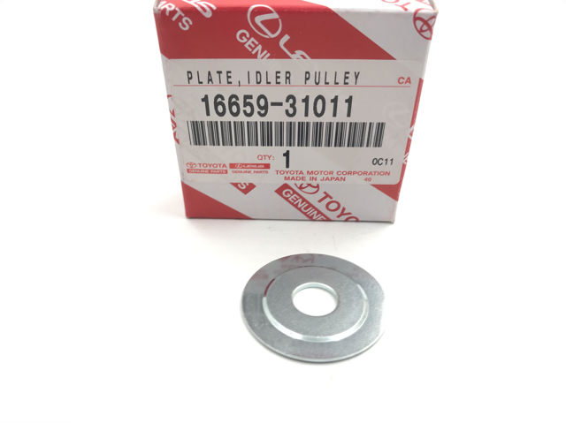 TOYOTA 1665931011 в наличии Украина