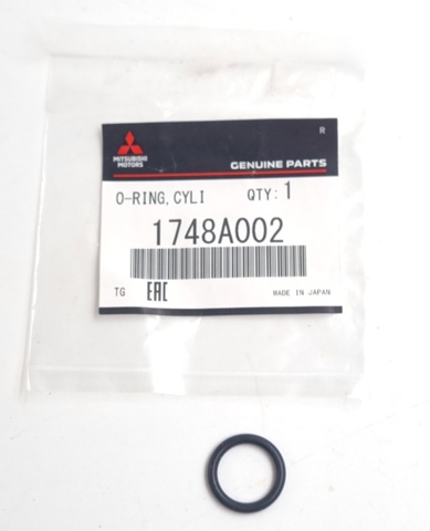 1748A002 MITSUBISHI Прокладка регулятора фаз газораспределения купить в Чернигов