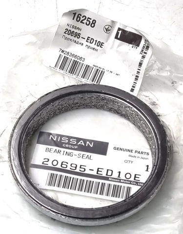 NISSAN 20695ED10E Кольцо приемной трубы глушителя в наличии Одесса