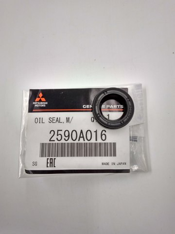 MITSUBISHI 2590A016 Сальник АКПП/КПП (вал-шестерни) в наличии Житомир