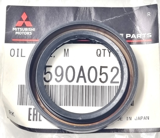 2590A052 MITSUBISHI Сальник АКПП/КПП (входного/первичного вала) купить в Ровно