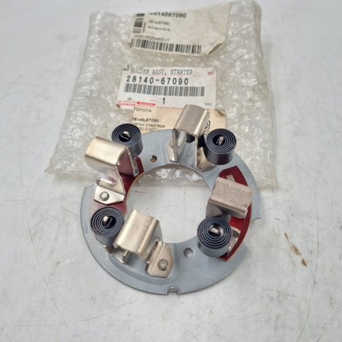 2814067090 TOYOTA Щетка стартера купить в Житомир