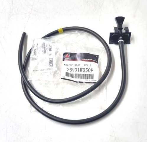 28931W050P MITSUBISHI купить в Львов
