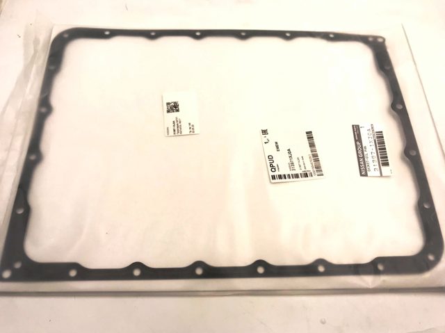 313971XJ0A NISSAN Прокладка поддона АКПП/МКПП купить в Ровно