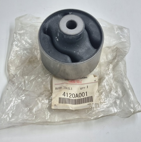 4120A001 MITSUBISHI Сайлентблок заднего продольного нижнего рычага купить в Полтава