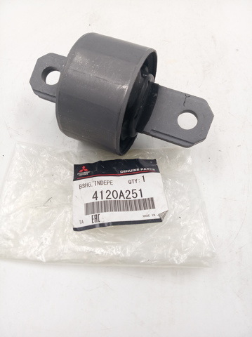 4120A251 MITSUBISHI Сайлентблок заднего продольного рычага передний купить в Чернигов
