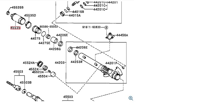 TOYOTA 4553560010 Пыльник рулевой рейки в наличии Сумы