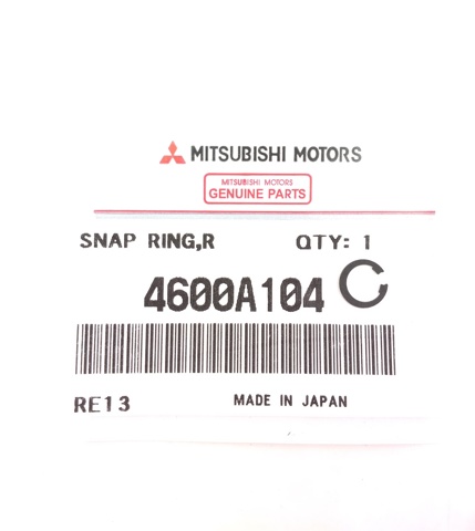 Монтажный комплект задних барабанных колодок 4600A104 MITSUBISHI