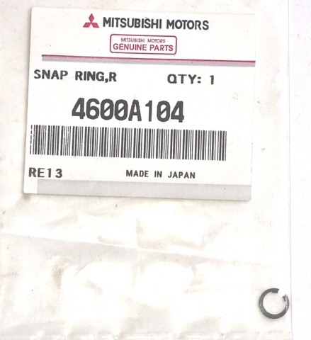 MITSUBISHI 4600A104 Монтажный комплект задних барабанных колодок в наличии Днепр