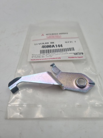 4600A144 купить Чернигов