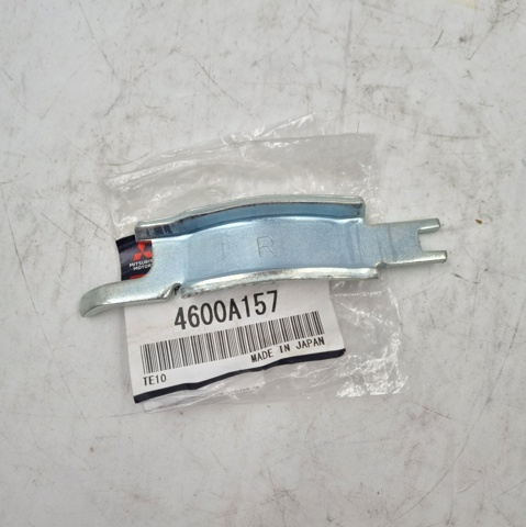Ремкомплект стояночного тормоза 4600A157 MITSUBISHI