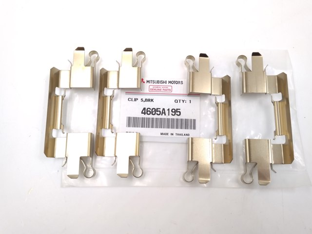 MITSUBISHI 4605A195 Комплект пружинок крепления дисковых колодок передних в наличии Ровно