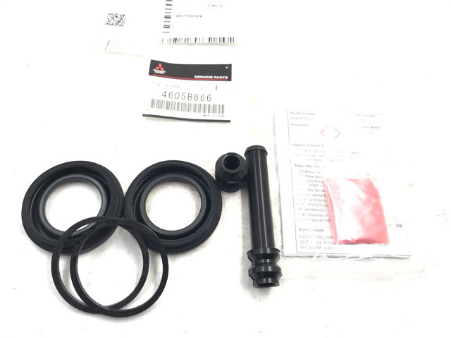 Ремкомплект тормозного суппорта переднего 4605B866 MITSUBISHI