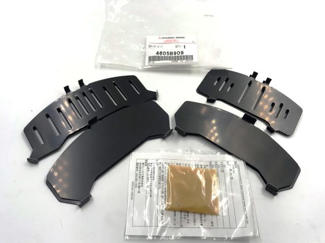 Пластина противоскрипная крепления тормозной колодки, передней 4605B909 MITSUBISHI