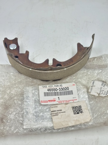 TOYOTA 4655033020 Колодки ручника (стояночного тормоза) в наличии Сумы