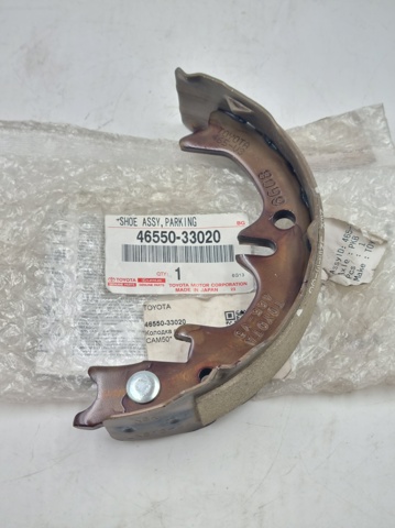 TOYOTA 4655033020 Колодки ручника (стояночного тормоза) в наличии Хмельницкий