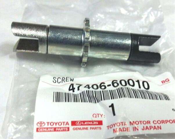 4740660010 TOYOTA Регулятор заднего барабанного тормоза купить в Сумы