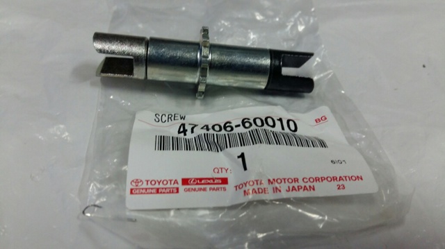 TOYOTA 4740660010 Регулятор заднего барабанного тормоза в наличии Киев