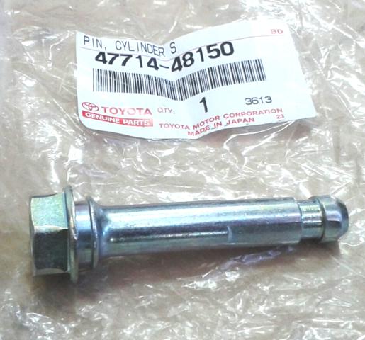 TOYOTA 4771448150 Направляющая суппорта переднего нижняя в наличии Полтава