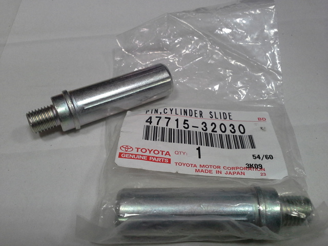 4771532030 TOYOTA Направляющая суппорта заднего купить в Чернигов