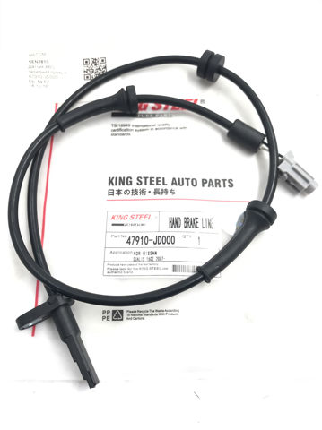 Датчик ABS передний 47910JD000 KING STEEL