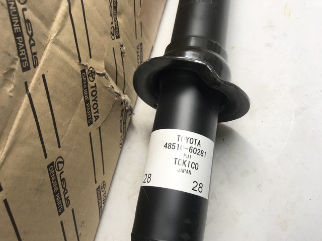 TOYOTA 4851069476 Амортизатор передний в наличии Николаев