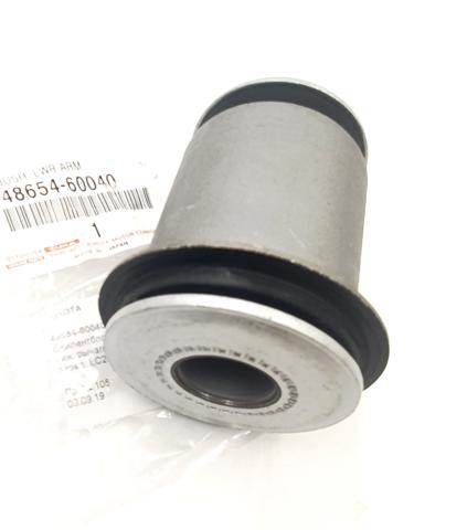 Сайлентблок переднего нижнего рычага 4865460040 TOYOTA