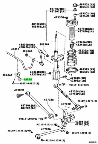 4881812170 TOYOTA Втулка стабилизатора купить в Черкассы