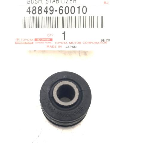 4884960010 TOYOTA Втулка стойки заднего стабилизатора купить в Житомир