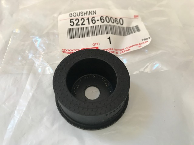 TOYOTA 5221660060 Подушка рамы (крепления кузова) в наличии Кривой Рог