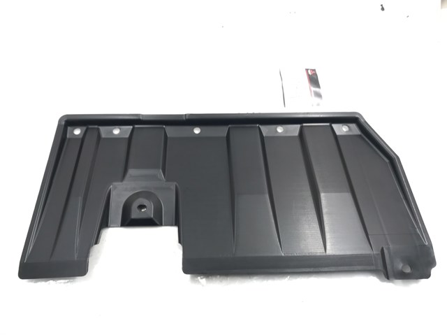 Защита днища, задняя правая 5379A038 MITSUBISHI