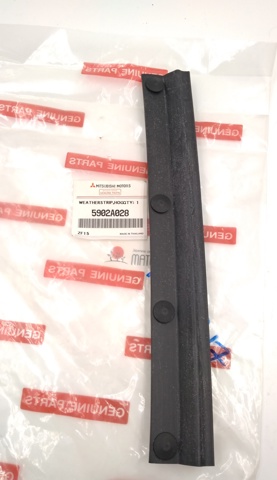 MITSUBISHI 5902A028 в наличии Полтава