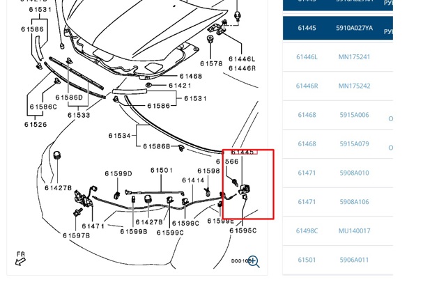 5910A027XA MITSUBISHI Ручка открывания капота купить в Каменское