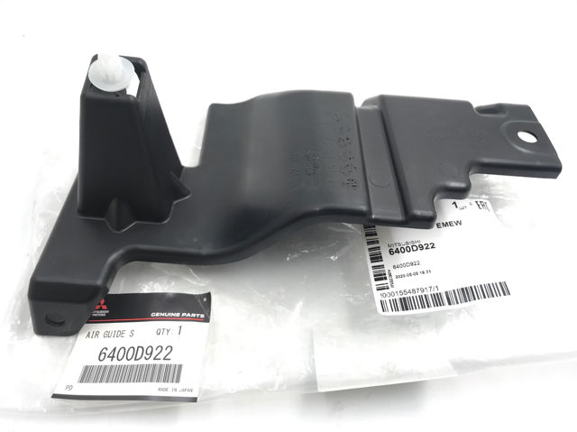 Воздуховод радиатора верхний 6400D922 MITSUBISHI