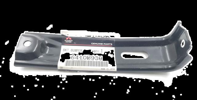 Кронштейн бампера заднего 6410B930 MITSUBISHI
