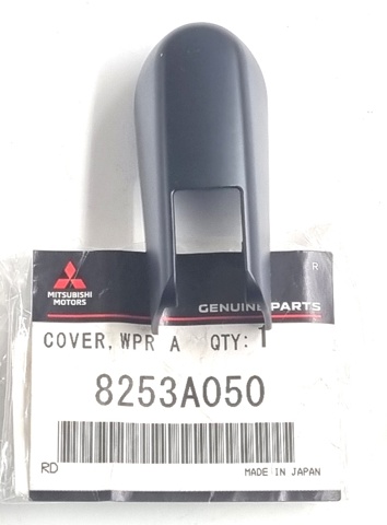8253A050 MITSUBISHI Заглушка гайки крепления поводка заднего дворника купить в Полтава