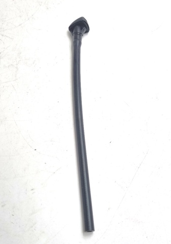 Форсунка омывателя правая 8265A492 MITSUBISHI