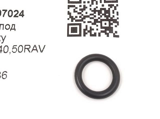 9030107024 TOYOTA Кольцо форсунки купить в Павлоград
