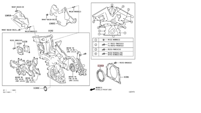 TOYOTA 9031192010 Сальник коленвала двигателя задний в наличии Украина