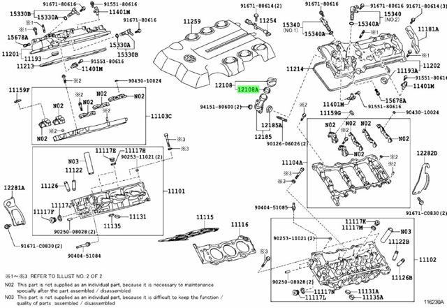 9043037004 TOYOTA Прокладка крышки маслозаливной горловины купить в Львов