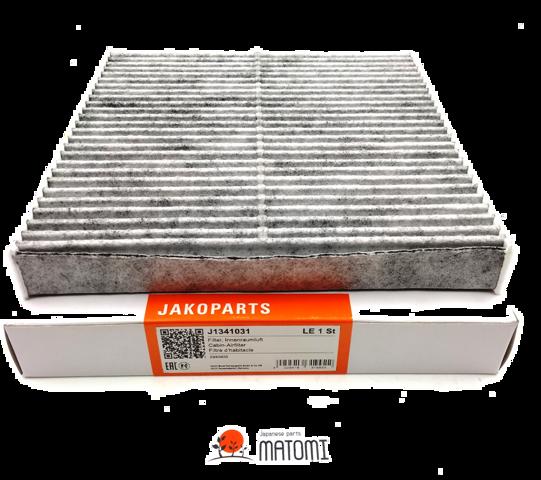 Фильтр салона J1341031 JAKOPARTS