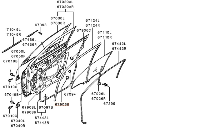 MB019730 MITSUBISHI Отбойник дверей купить в Черкассы