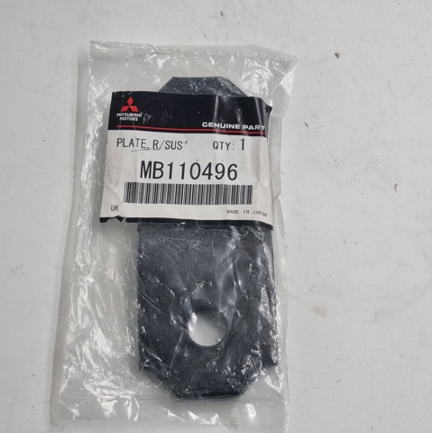 MITSUBISHI MB110496 в наличии Житомир