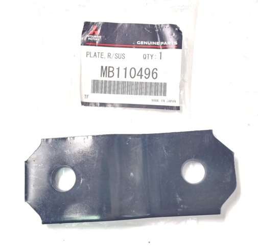 MITSUBISHI MB110496 в наличии Кривой Рог