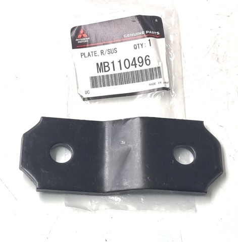 MB110496 купить Черкассы