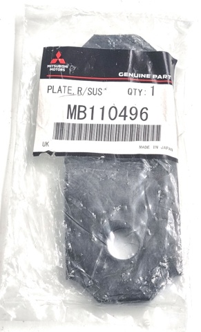 MITSUBISHI MB110496 в наличии Чернигов