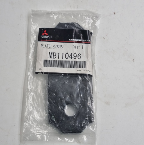 MITSUBISHI MB110496 в наличии Украина