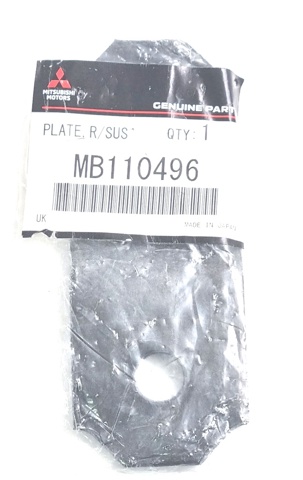 MITSUBISHI MB110496 в наличии Ужгород