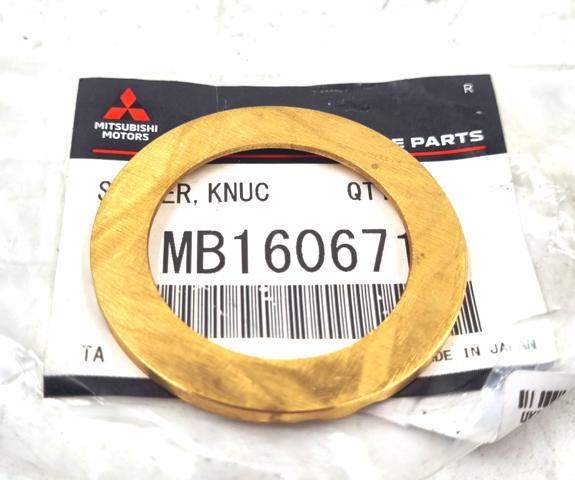 MB160671 MITSUBISHI Втулка переднего поворотного кулака (цапфы) купить в Винница